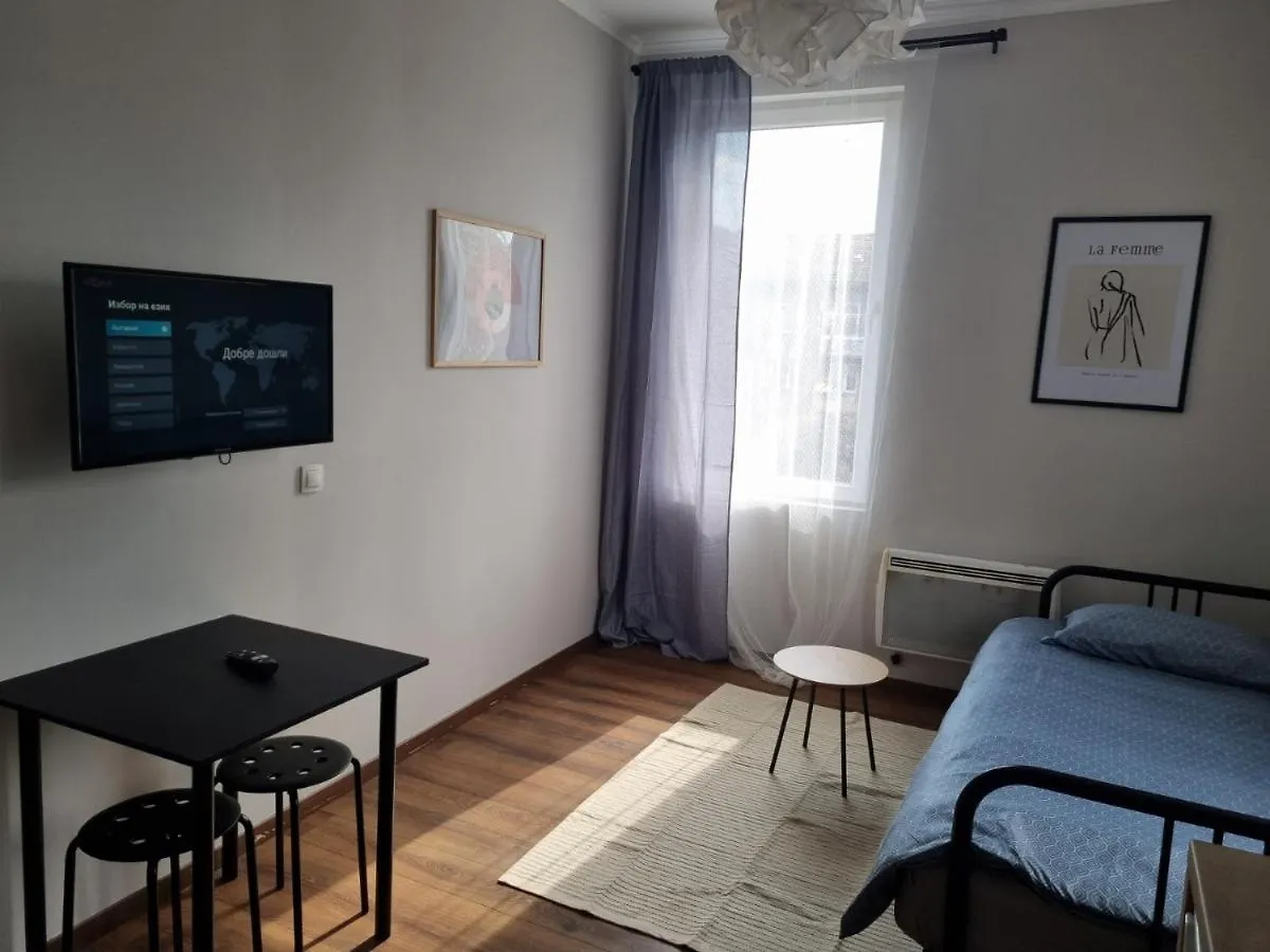 Cozy Apartment In Sofia Center