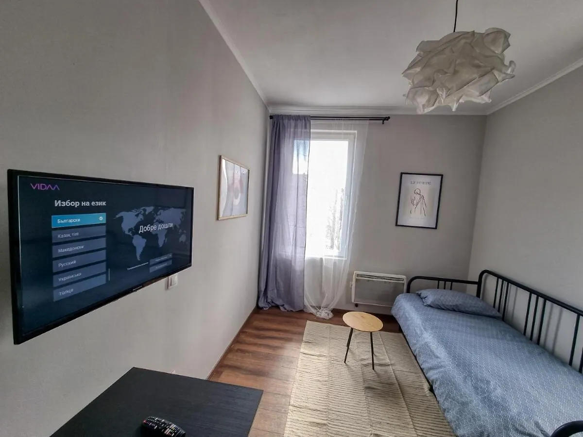 Πανσιόν Cozy Apartment In Sofia Center