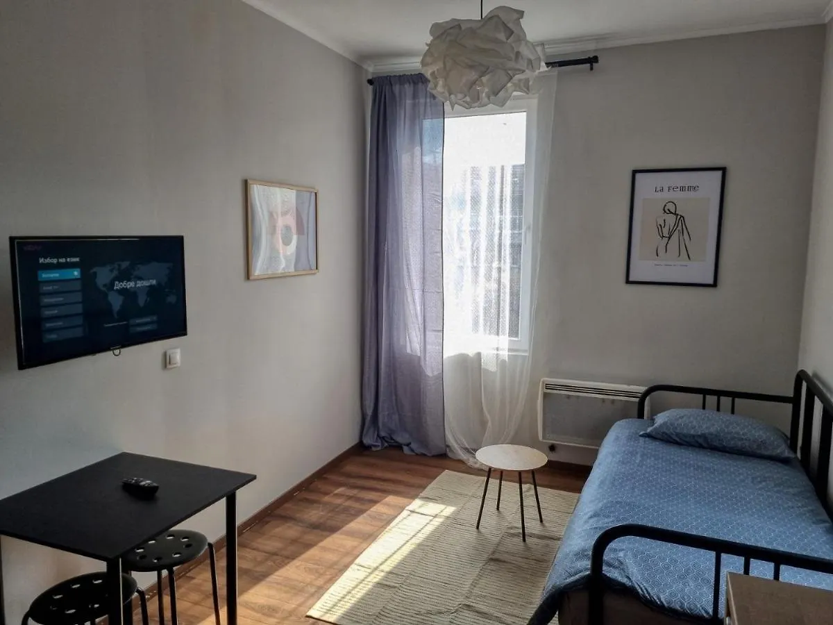 Cozy Apartment In Sofia Center Βουλγαρία